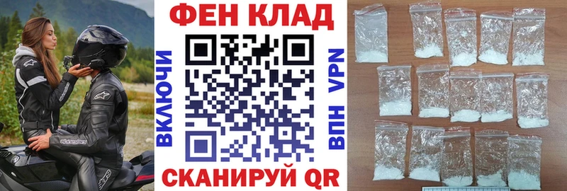 omg онион  Снежногорск  АМФ 98%  купить наркоту 