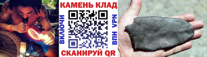 Гашиш 40% ТГК  площадка как зайти  Снежногорск 