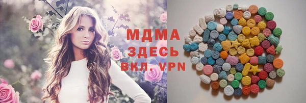 прущая мука Алексеевка