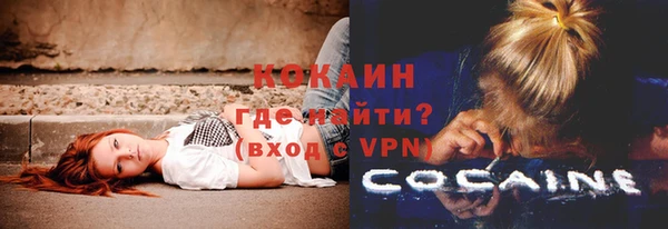 a pvp Алексин