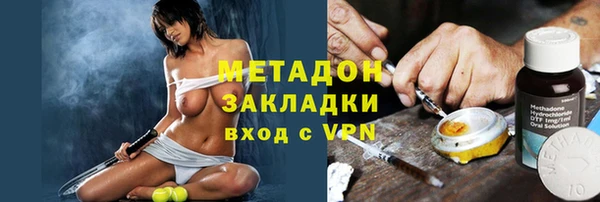 хмурый Алзамай