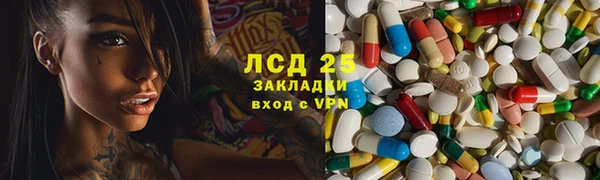 прущая мука Алексеевка