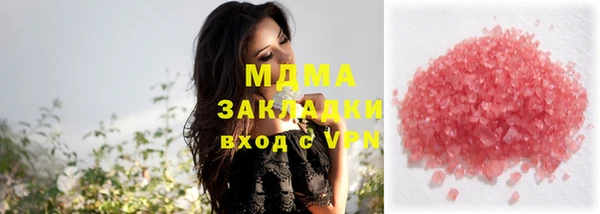 хмурый Алзамай