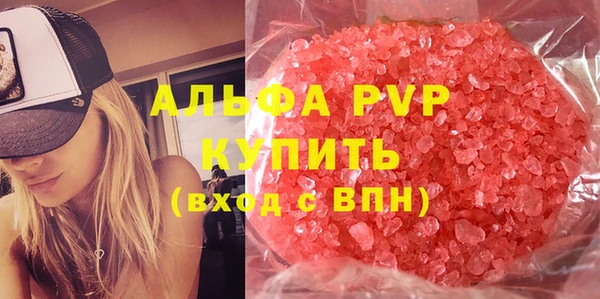 a pvp Алексин