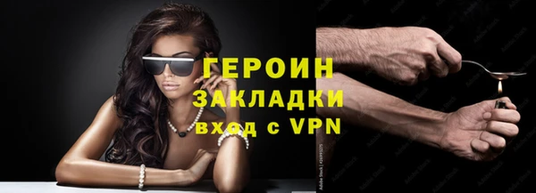 a pvp Алексин