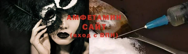 прущая мука Алексеевка