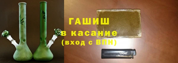 прущая мука Алексеевка