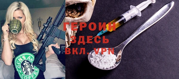 a pvp Алексин