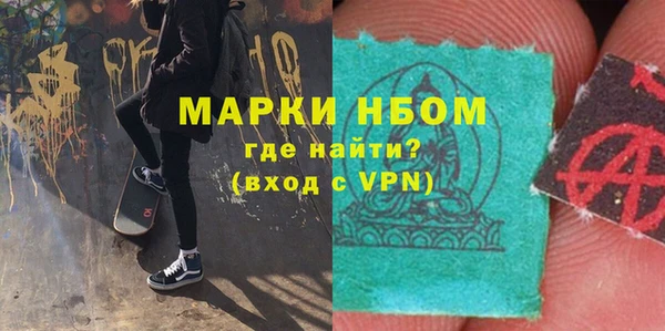 a pvp Алексин
