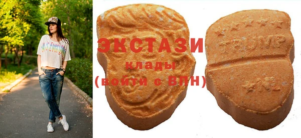 a pvp Алексин